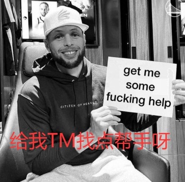 休闲游戏平台-键盘侠|库里目前处于篮球地狱！勇士为迁就追梦牺牲太多&amp;他是累赘