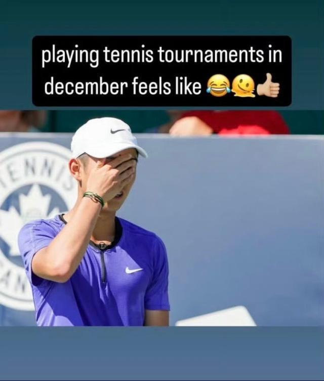 商竣程吉达首秀落败 “新生力量”总决赛首日冷门多